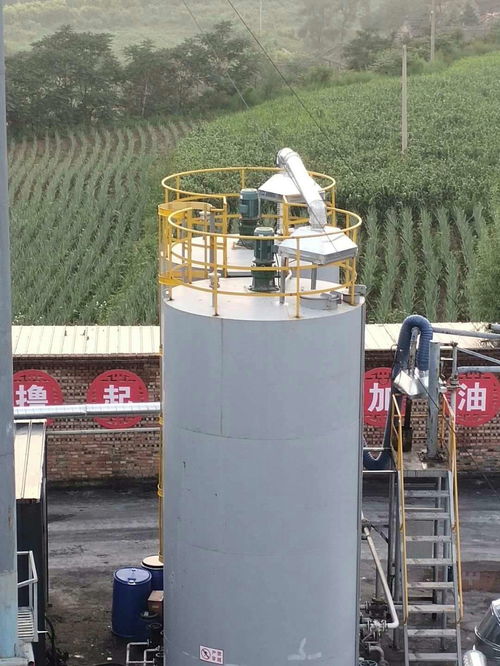 瀝青攪拌站環保升級關鍵一步 電捕焦油器的安裝與應用